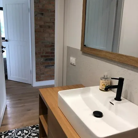 Апартаменты Calma House Ublik Wyszowate